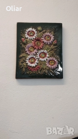 Чудесна картина от керамика. Швеция. Маргаритки. , снимка 2 - Картини - 52256803