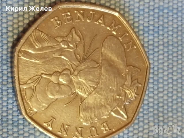 Възпоменателна монета 150г. от рождението на Беатрис Потър BENJAMIN BUNNY 49555, снимка 4 - Нумизматика и бонистика - 48391086