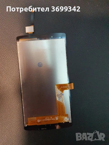 Дисплей за Lenovo A2010, снимка 2 - Резервни части за телефони - 53947883