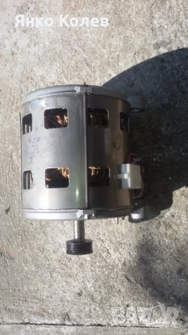 Продавам монофазен унгарски елдвигател за пералня Аристон 