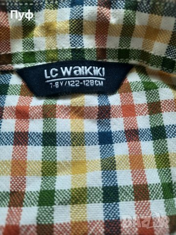 Детска риза, снимка 3 - Детски ризи - 40154663