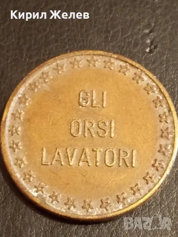 GLI ORSI LAVATORI стар жетон токен Италия за КОЛЕКЦИЯ 50068