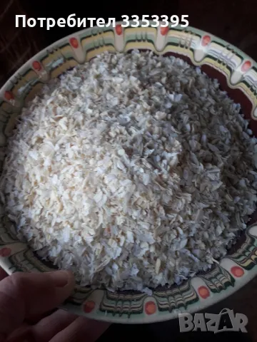 Разнообразие от подправки за всеки дом. , снимка 10 - Други - 47986757