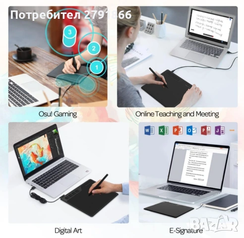 Графичен таблет GAOMON S620, 6.5 x 4 инча, с пасивна писалка 8192,4 персонализируеми ExpressKeys нов, снимка 3 - Таблети - 53922639