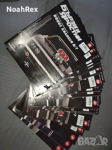 Dodge Charger R/T от „Бързи и яростни“ на DeAgostini, мащаб 1:8., снимка 10 - Колекции - 56014965