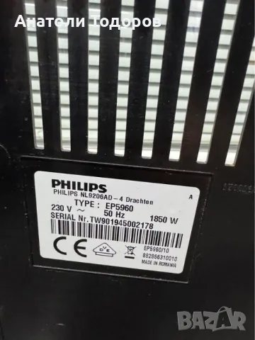 Philips EP 5960, снимка 8 - Кафемашини - 49620466