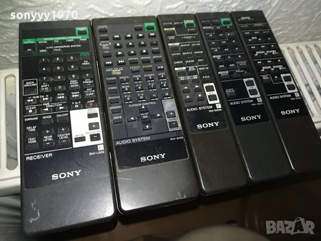sony audio remote 125лв за бр, снимка 7 - Други - 29122911