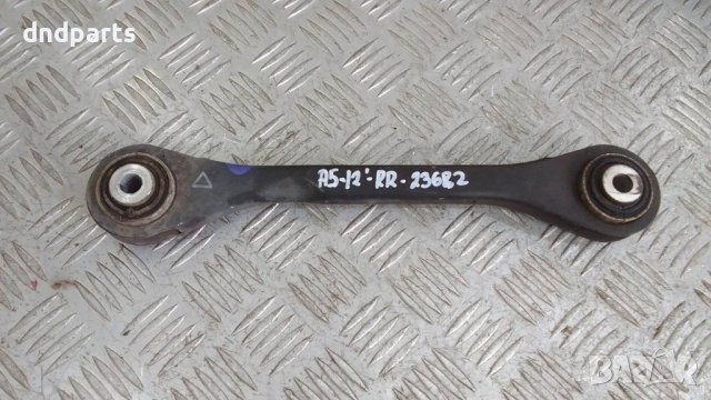 Носач Audi A5 3.0TDI 245кс.2012г.(заден десен)	