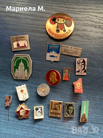 Значки по колекции, снимка 2 - Колекции - 40656866