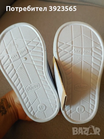 Бебешки обувки 3 чифта, снимка 3 - Детски обувки - 51108199