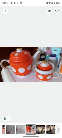 Керамични и глинени чайници и сервизи, снимка 4 - Сервизи - 52919089