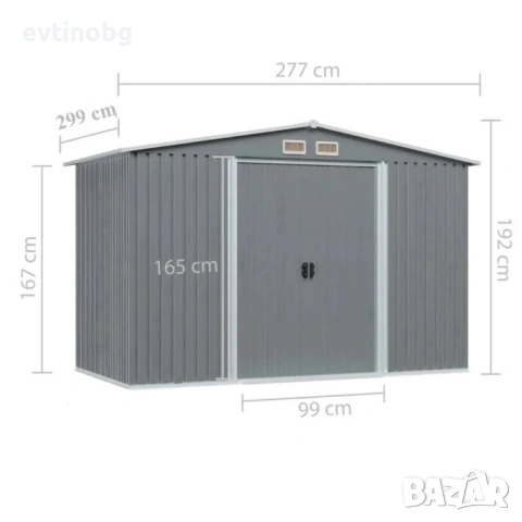 Метална градинска къща за инструменти с вентилация и заключване - 277 × 299 × 192 см, снимка 5 - Градински инструменти - 53895665