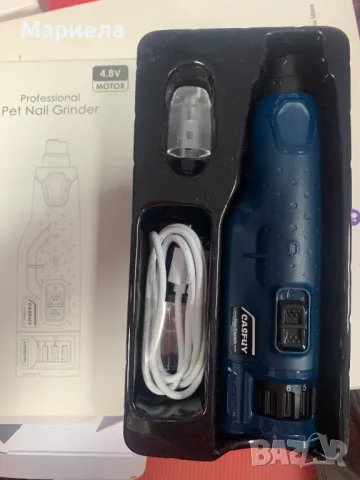 Електрическа Нокторезачка за Кучета 4,8 V / Уред за Подрязване на Ноктите на Домашните Любимци, снимка 8 - За кучета - 47861112