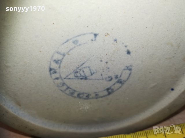 халба внос от франция 2502211328, снимка 13 - Колекции - 31950641