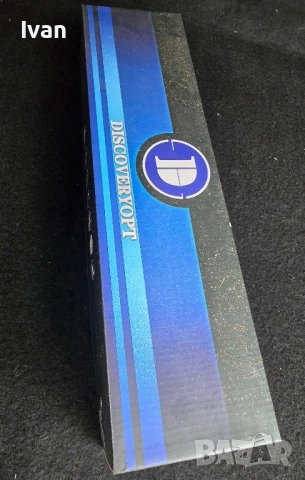 Въздушна пушка PCP Hatsan Hercules 666 6,35мм, снимка 15 - Въздушно оръжие - 52559929