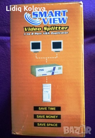 Видео сплитер, снимка 7 - Друга електроника - 36740304