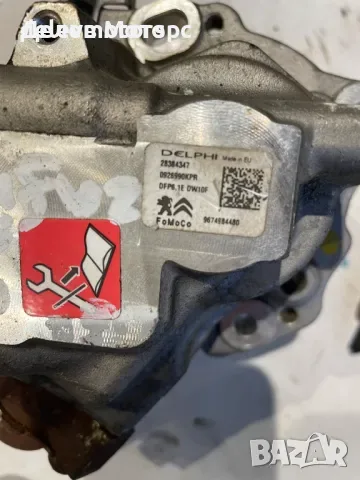 28602948, 9674984080, 28384347, 9674984480 Delphi дюзи с помпа от Opel Zafira Life 2.0 CDTi, снимка 2 - Части - 56240331