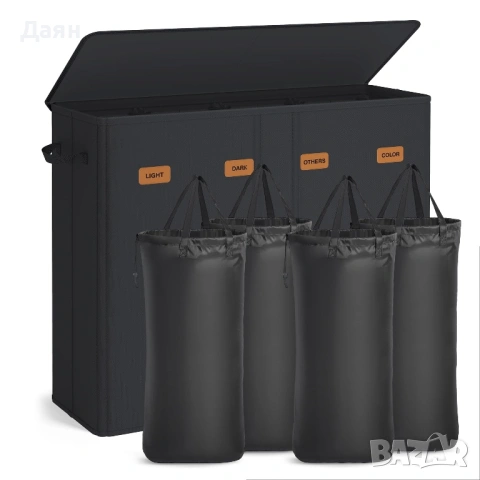 Кош за пране SONGMICS с 4 отделения, 210 л, с капак, 5 етикета, подвижна и переща се вътрешна торба