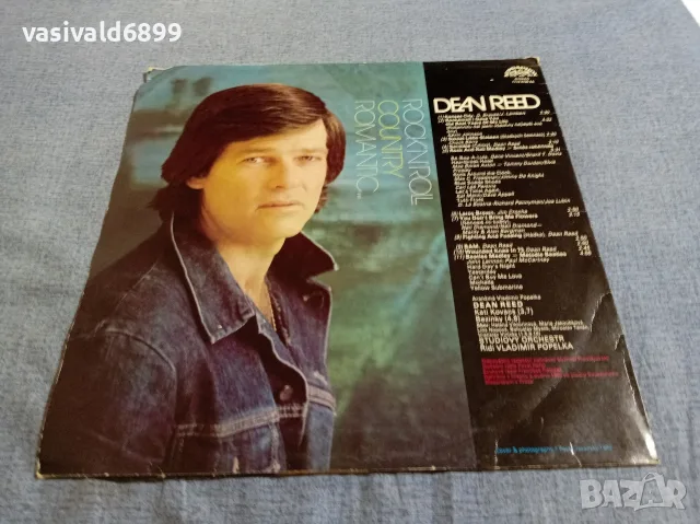 DEAN REED - ROCKNROLL COUNTRY ROMANTIC , снимка 2 - Грамофонни плочи - 56038906
