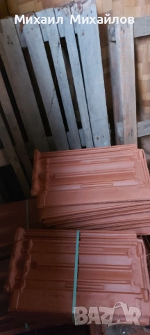 Керемиди Tondach, снимка 3 - Строителни материали - 52202349