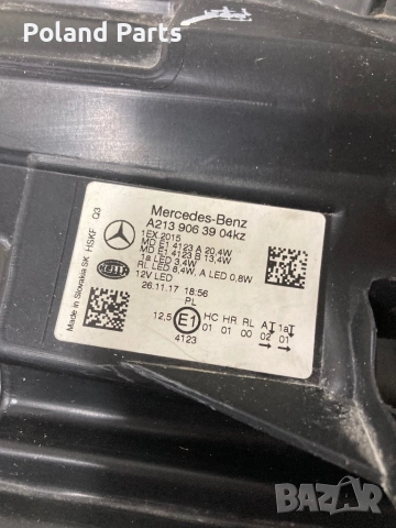 Ляв фар за Мерцедес Е класа 213 Mercedes E class W 213, снимка 7 - Части - 52716337