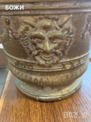 Рядък колекционерски бронзов аптекарски хаванчe – 10 кг“, снимка 6 - Антикварни и старинни предмети - 51708147