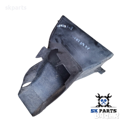 Дифузьор интеркулер за Audi A4 B7 / Ауди А4 Б7 2.0tdi, снимка 2 - Части - 52550785