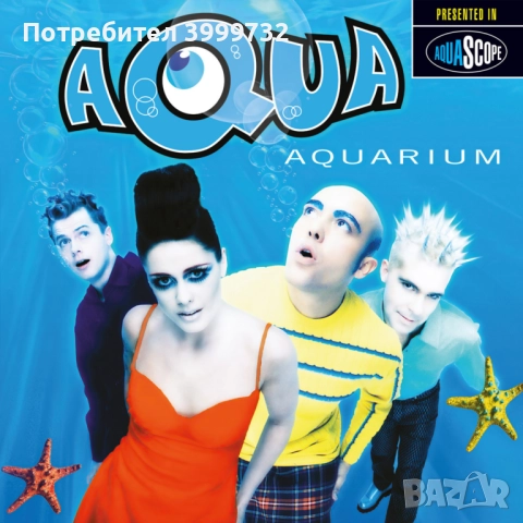 Нова запечатана двойна грамофонна плоча Aqua - Aquarium [Spring White Vinyl], снимка 2 - Грамофонни плочи - 52648273