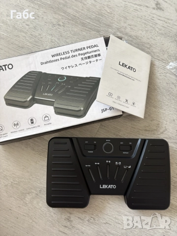 Bluetooth педал за страници LEKATO