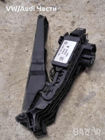 Потенциометър педал газ за Голф 5 Пасат Джета Туран VW Golf 5 Passat Touran Jetta Caddy 1K1721503P, снимка 2 - Части - 51738994