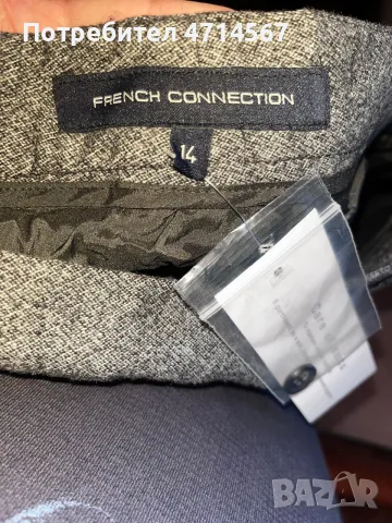 Панталон на French Connection, снимка 6 - Панталони - 55828110