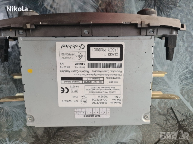 CD MP3 радио Toyota Verso след 2009, снимка 2 - Части - 52431518