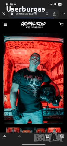 Тениска Criminal squad , снимка 3 - Тениски - 50497525