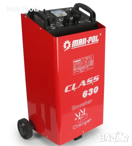Зарядно стартерно устройство MAR-POL 630 , 60-800 Ah, снимка 2 - Други инструменти - 48257411