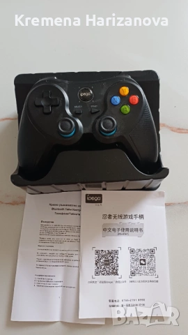 Безжичен гейм Джойстик, снимка 2 - Други - 54181978