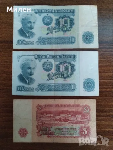 1962 заместваща серия 