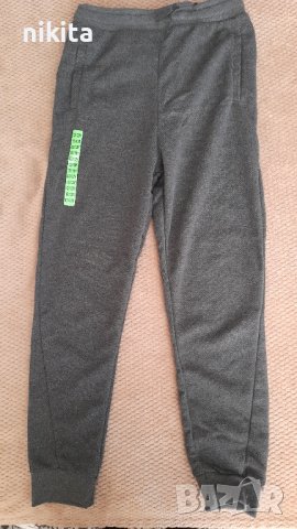 Долница  за момче