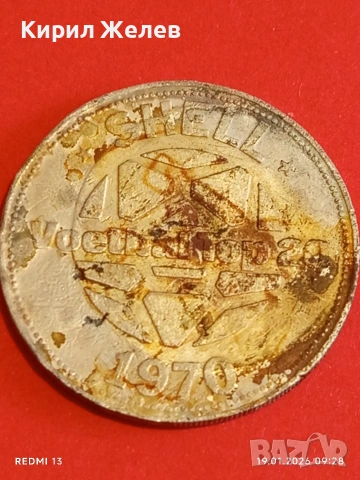Колекционерски метален жетон за отстъпка Shell Top 20 1970г. рядък 52032, снимка 6 - Колекции - 53147278
