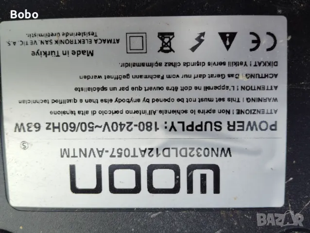 MAIN board 12AT57-V-1.3, снимка 3 - Части и Платки - 48570022