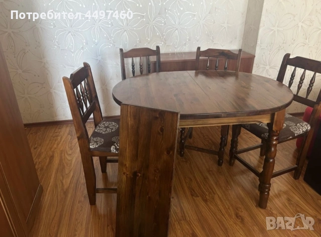 Маса с 4 стола