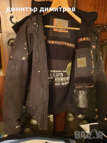 Мъжко зимно яке черно със забележка(цип), снимка 2 - Якета - 31865818