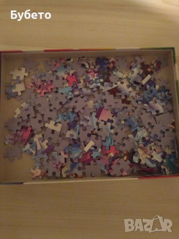 Пъзел "Замръзналото кралство"