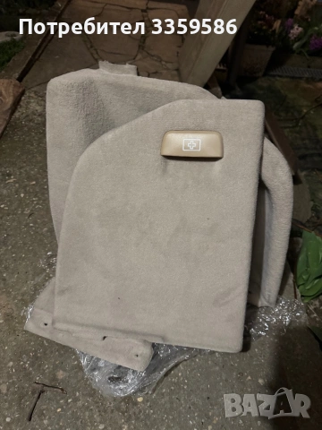 BMW f30 f31 части НИСКИ ЦЕНИ 10-30€/брой, снимка 3 - Части - 54105347