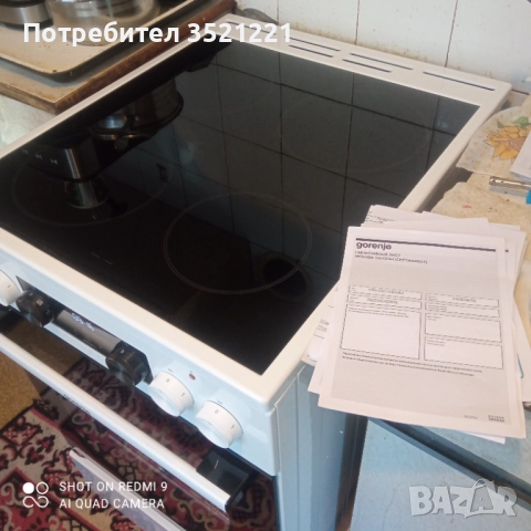 Продавам чисто нова неползвана готварска печка "Горенье"-закупена вчера!, снимка 1