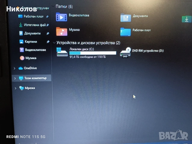 Лаптоп HP 630, снимка 4 - Лаптопи за работа - 53036114