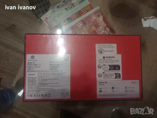 Таблет PRITOM +подарък машинка за подстригване , снимка 4 - Таблети - 49224133