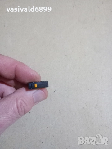 Лот от 7 ключета , снимка 13 - Друга електроника - 52355169