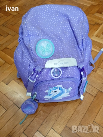 ученическа раница