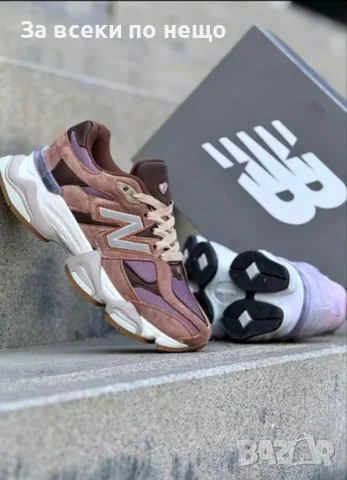 New Balance 9060 „Aged Purple & Taupe“ Дамски Маратонки👟Дамски Спортни Обувки Код VAL-63