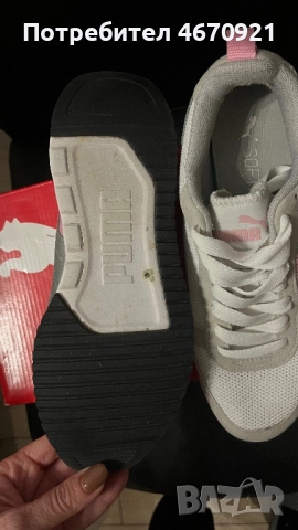 Женски Маратонки Puma, снимка 5 - Маратонки - 52679544